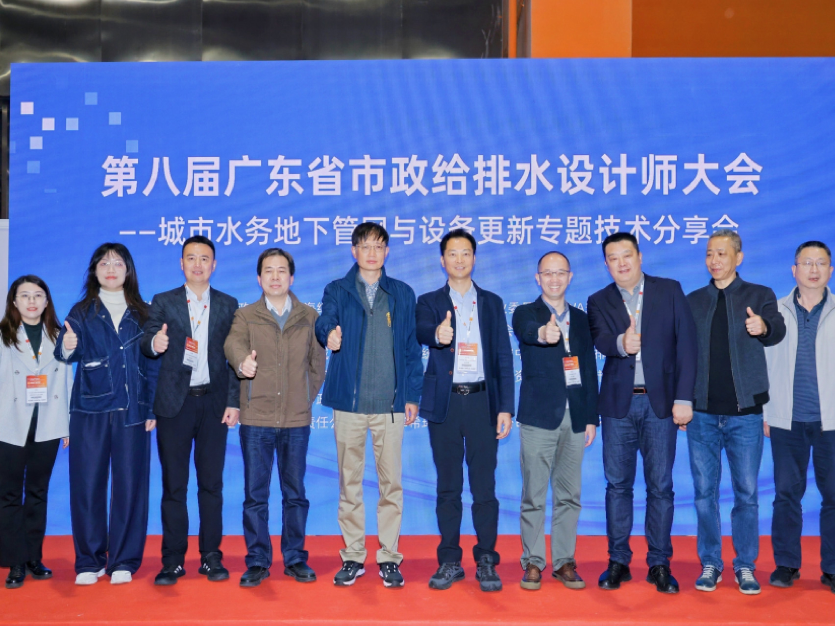 現(xiàn)場掠影