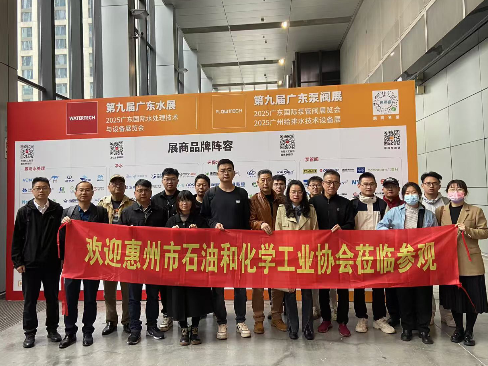 現(xiàn)場掠影