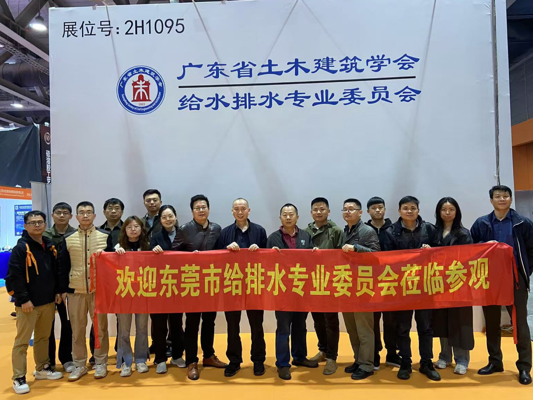 現(xiàn)場掠影