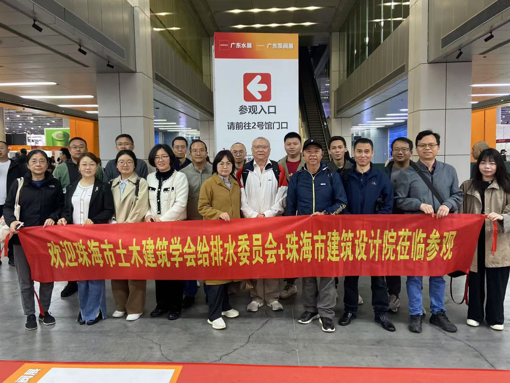 現(xiàn)場掠影